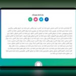 راهنمای جامع سایت بازی تخته نرد شرطی پول واقعی: چگونه می‌توان از این بستر سود برد؟